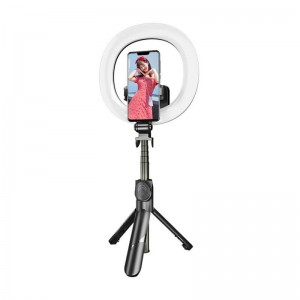 Selfie stick/ tripod Puluz with LED light ring