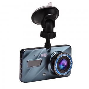 DVR Dash Cam, No brand XL-2E, 4" - 13328